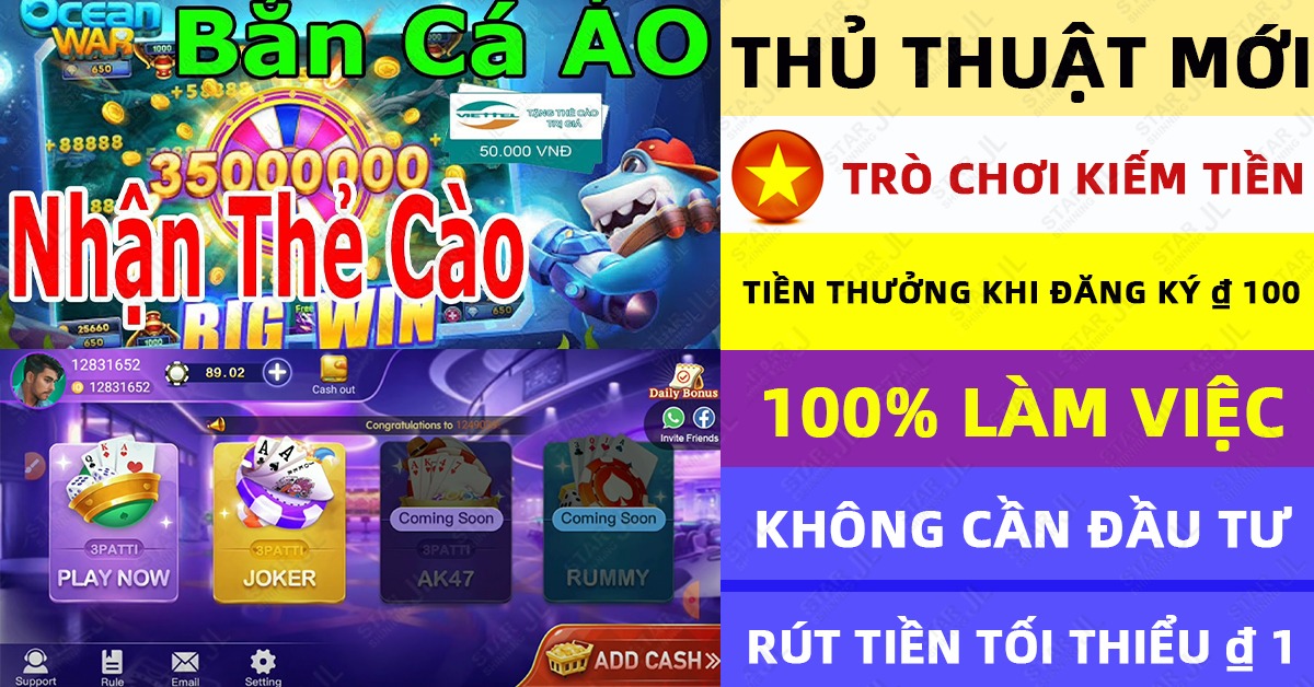 Odinhttpcall1757526343